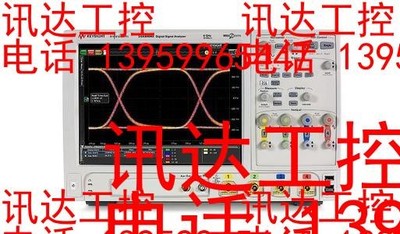 转让闲置AgilentDSA90404A选件：1132A*2