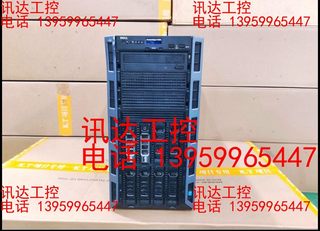 戴尔T430 3.5寸8盘  双路E5-26V3V4处理器