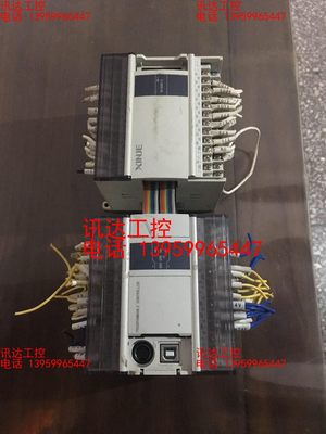 信捷PLC，XD3-32R-C，扩展XD-E32C-E，二手