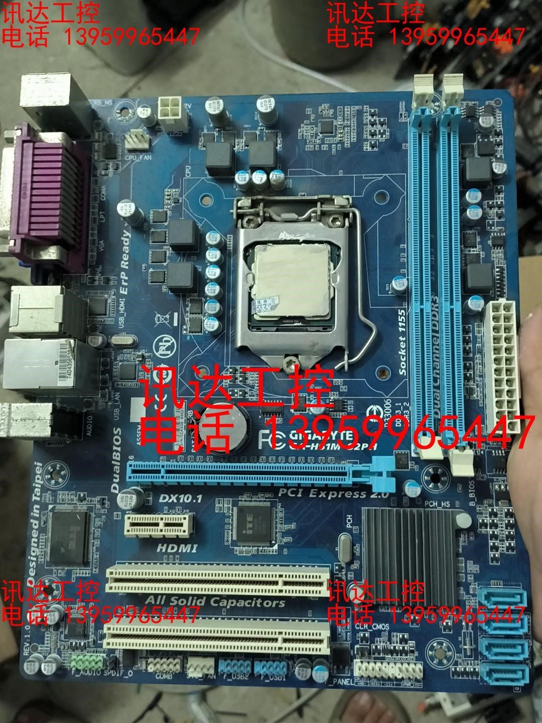 技嘉ga h61m s2ph主板
