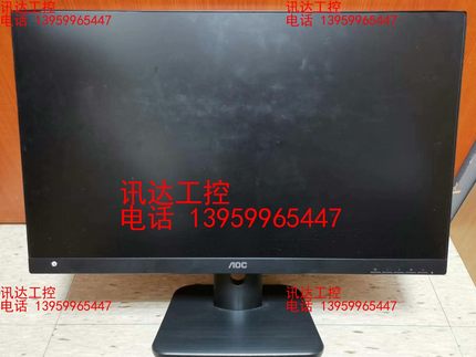 AOC无边框24寸24E1H显示器