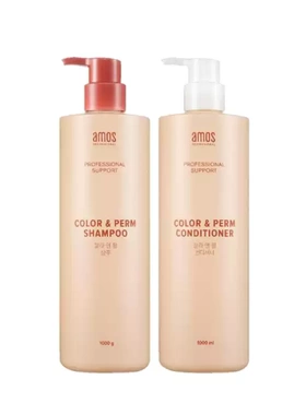 韩国amos爱茉诗烫染护理清透洁净/酸性营养 洗发水&护发素1000ml