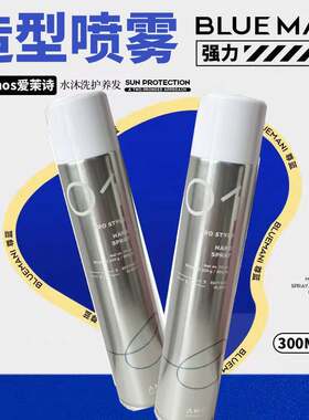 韩国amos爱茉诗造型系列