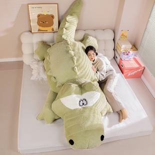 鳄鱼公仔抱枕玩偶大号毛绒玩具布娃娃送闺蜜女生礼物床上睡觉抱枕