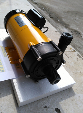 大量现货供应原装进口单相耐酸碱防腐PANWORLD世博磁力泵NH-250PS