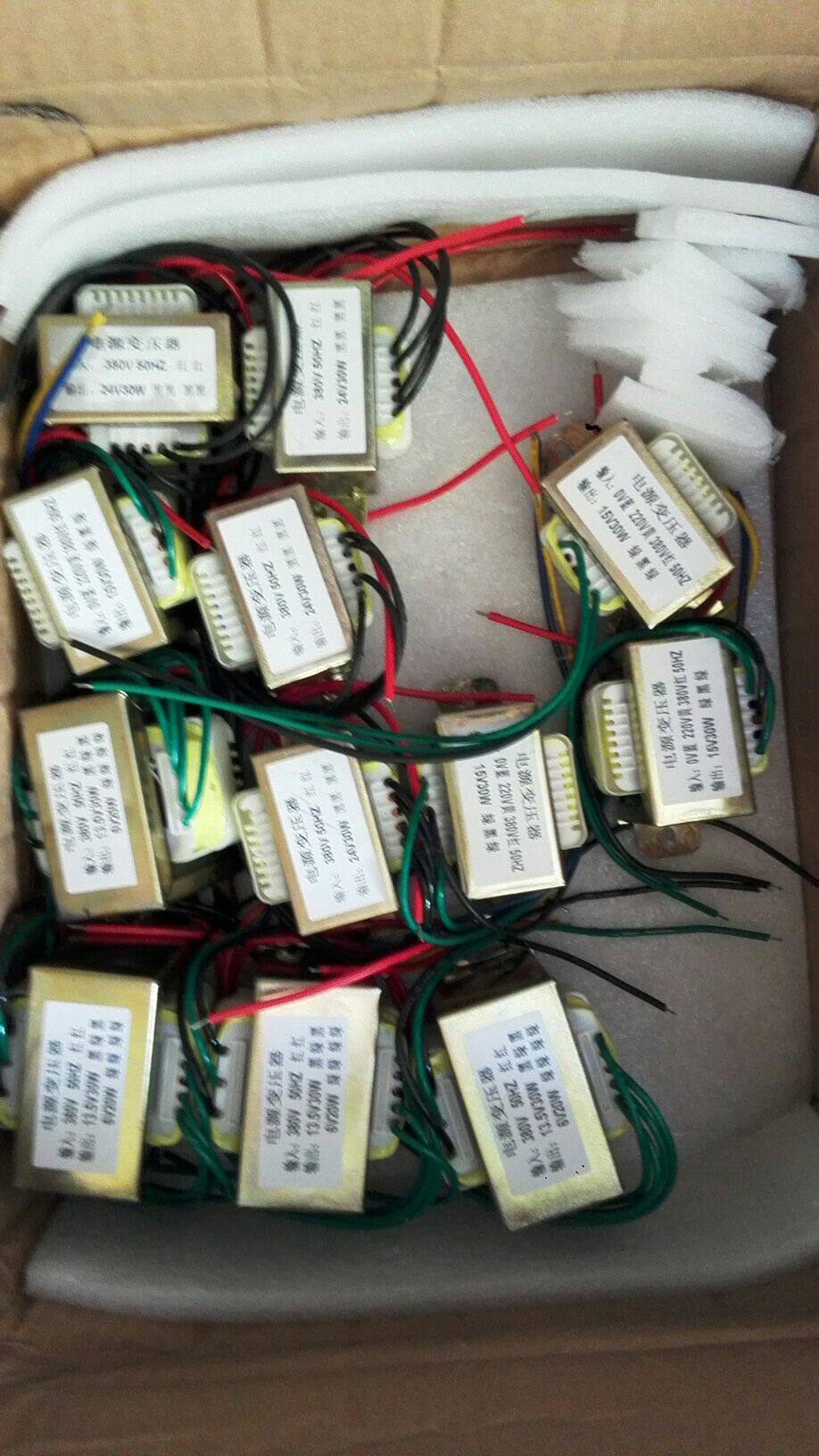 电镀摇摆头旋转头电路板专用变压器220v变15v7v