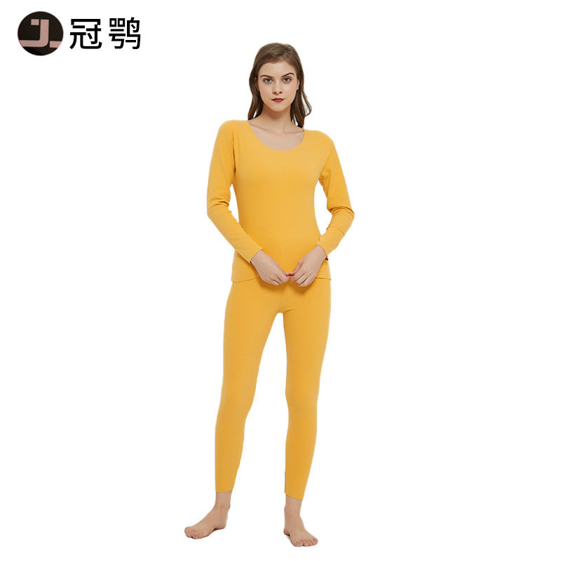 金黄色女士秋衣秋裤套装加肥大码