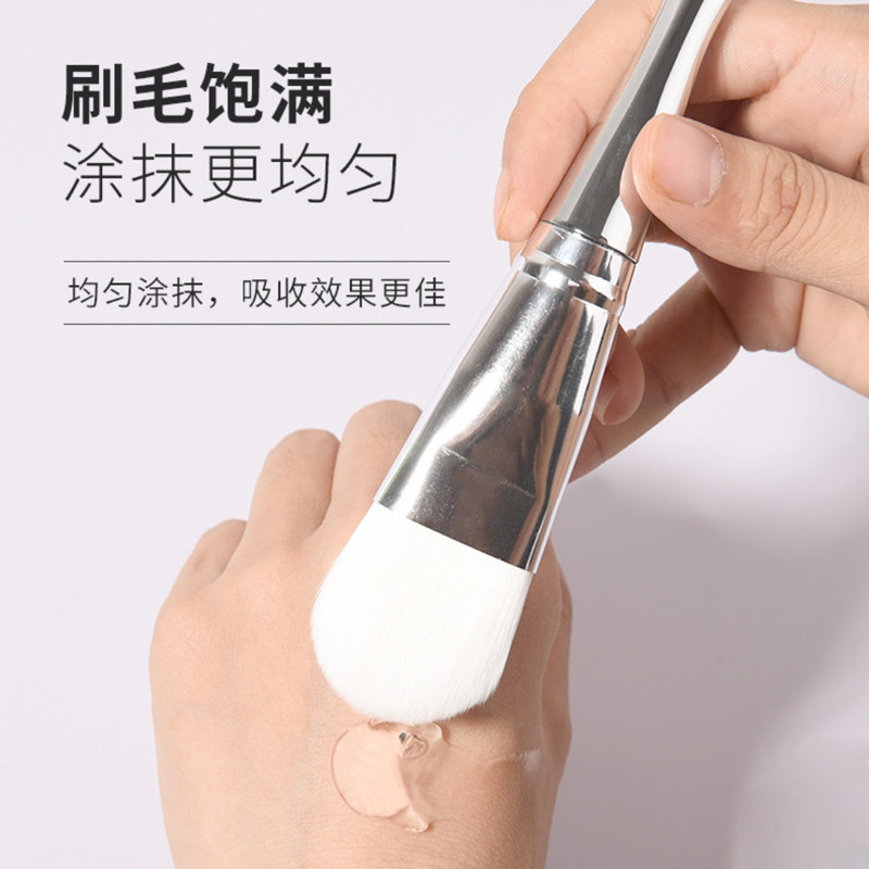 美容面膜刷硅胶带挖勺泥膜刷软毛脸部涂抹双头软膜刷水疗面膜碗刷