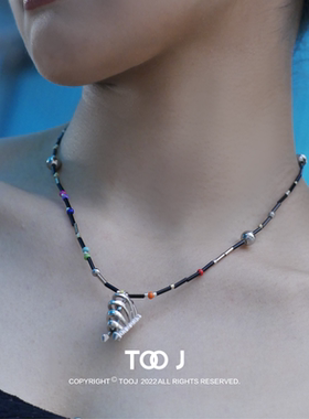 TOOJ肋骨造型心形吊坠金银双色