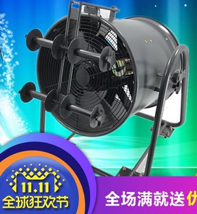 彩带机彩纸机飘带机荧光纸卷超强气氛道具