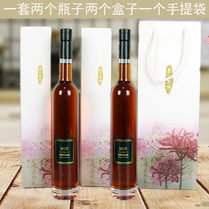 空瓶高透明玻璃送礼小清新自酿