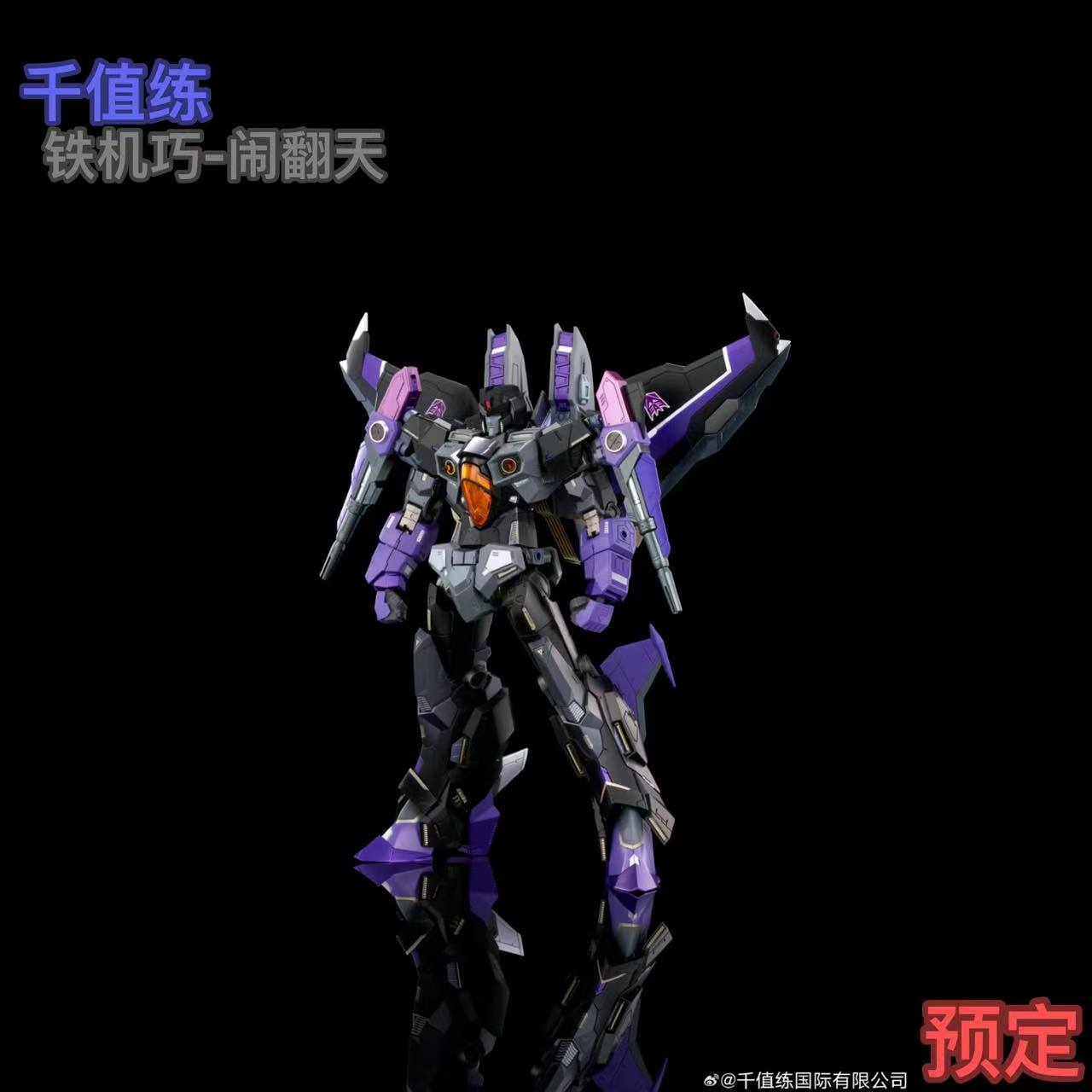 千值练 Flame Toys 铁机巧  闹翻天 天弯 变形金刚可动成品代理版