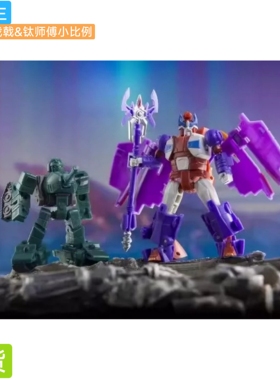 吴医生DW-E40G 绿战车战戟 E42钛师傅套装 小比例 变形玩具