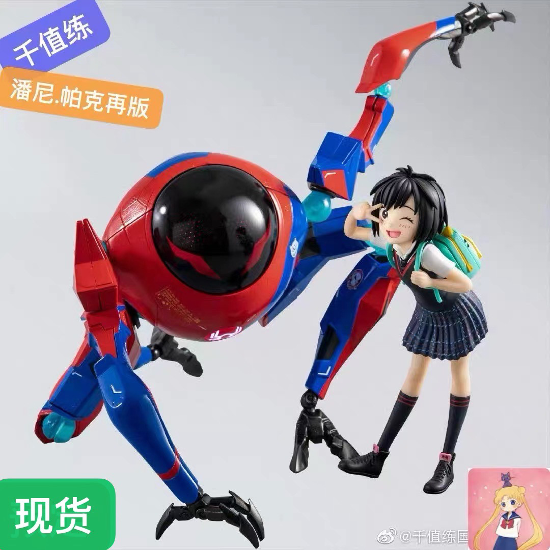 千值练 蜘蛛侠平行宇宙 潘妮帕克 成品可动手办第二回再版 预定