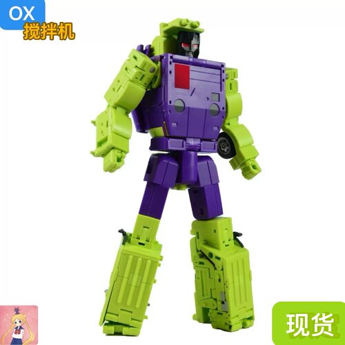 OX 大力d神 合体 搅拌机 PS-28组合金刚 G1 变形玩具 搅拌器再版