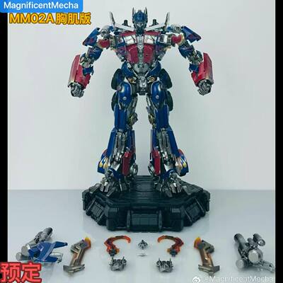 MagnificentMecha 变形玩具 MM02A 胸肌版 骑士柱 擎天OP柱 预定