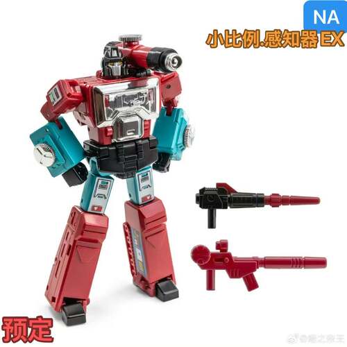 NA NEWAGE 小比例 Spock 庸医 H80EX 变形玩具  感知器玩具色