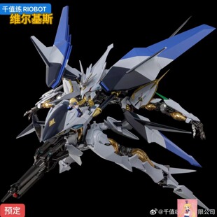 千值练 RIOBOT 维尔基斯 天使与龙的轮舞 成品可动模型
