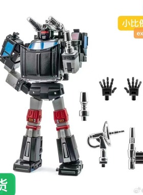 Newage NA H64EX 开路先锋玩具色 ex 小比例 变形玩具 现货