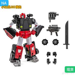 Newage NA H71G 黑横炮 Manco  小比例 变形玩具 g2横炮