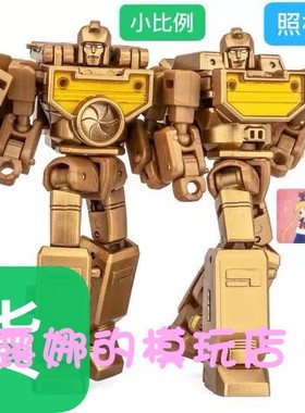 现货 NA Newage H22G 黄金眼 GoldenEye限量版金色照相机三兄弟