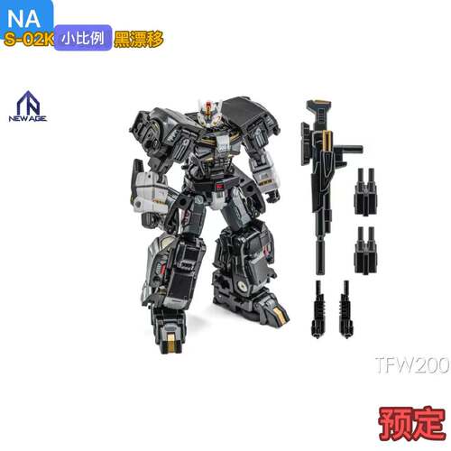 NA NEWAGE S-02K s02k 小比例 黑漂移 Bill 漂移重涂 变形玩具