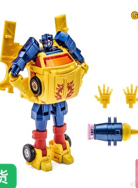 Newage NA H65Y 烧灼弹 G2 黄色滑车 小比例 变形玩具现货