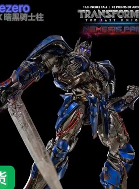 threezero 3a DLX 暗黑骑士柱 合金成品模型 变5 骑士擎天op 现货