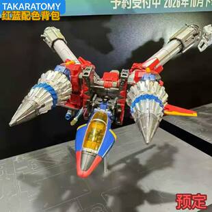 TAKARA TOMY 戴亚克隆 宇宙背包 红蓝背包成品模型