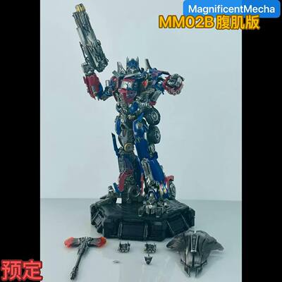 MagnificentMecha 变形玩具 MM02B 腹肌版 骑士柱 擎天OP柱 预定