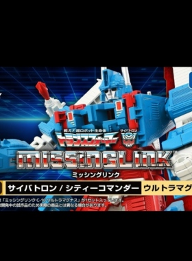 TAKARA 补全计划C-10 c10失落节点 G1 通天m晓 变形玩具 通二哥