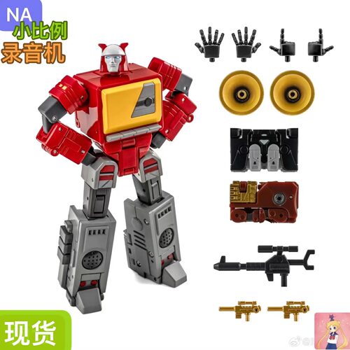 NEWAGE录音机发条犀牛小比例