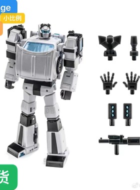 Newage NA H64W 白兵 开路先锋重涂 小比例 变形玩具 小比例 现货