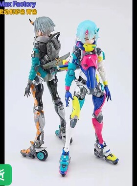 千值练Max Factory 少女发动机SSX_155 新配色 彩色 青色现货