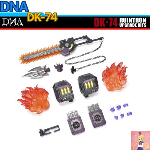 DNA DK74 领袖纪元震天尊堕落金刚配件包赠独家特典 不含主体