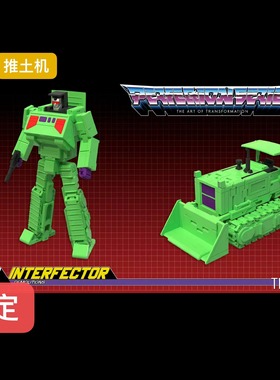 OX PS-29 大力d神 推土机  变形玩具模型 合体金刚 g1 非 现货