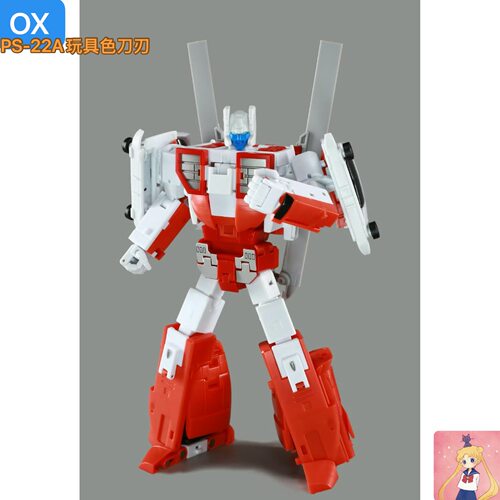 MMC OX PS-22A 玩具色 刀刃 飞刀 变形玩具 守护神组合 现货