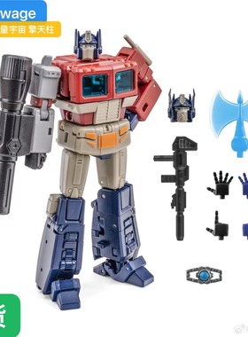 NA Newage h27u 能量宇宙 擎天op柱 小比例 变形玩具 H-27U