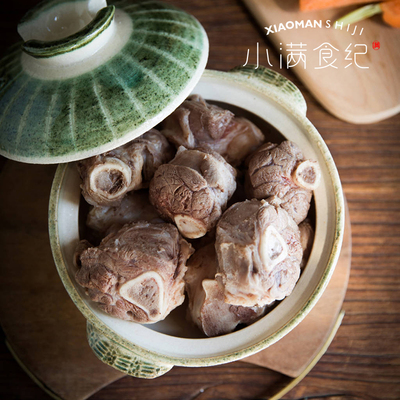 小满甄选 | 内蒙古新鲜羊腱子块 有筋有骨髓 滑嫩细腻 无膻味顺丰