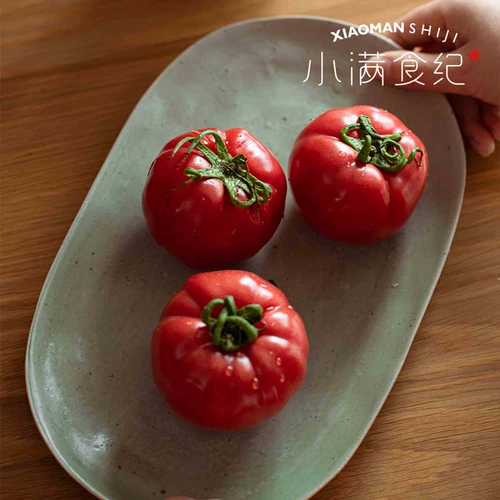 Xiaoman foods | shaanxi puyang provence томатный томатный томатный песчаный песчаная весна Sf бесплатная доставка