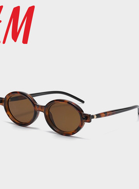 复古豹纹小框墨镜女小脸防紫外线