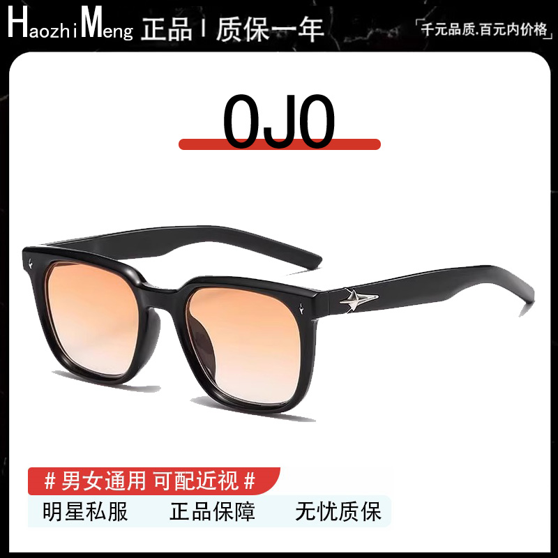 潮流精品,品质保证