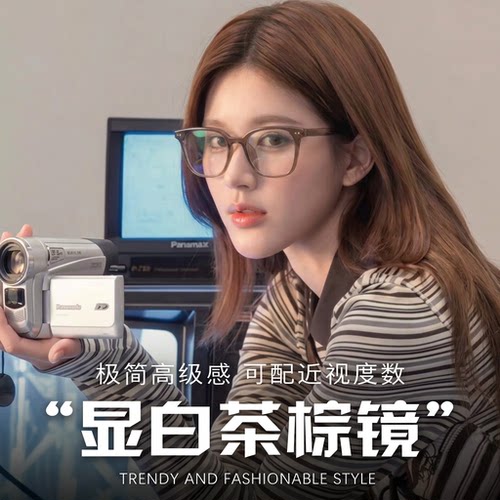 潮流精品，品质保证
