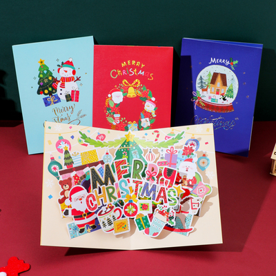 2024创意圣诞节平安夜3d立体贺卡