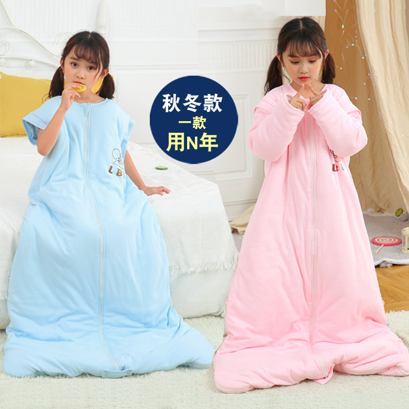 宝宝睡袋儿童纯棉秋冬款中大童冬季冬天婴幼儿小孩春秋薄款防踢被,婴童用品,睡袋/防踢被,淘宝优惠券,粉丝福利购,淘宝优惠卷