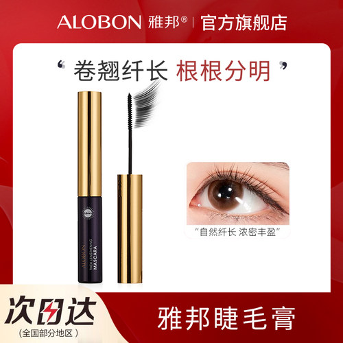 简单易画 一笔成型 根根分明