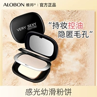 [双层轻盈光感干湿两用修容粉饼女]