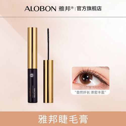 简单易画 一笔成型 根根分明