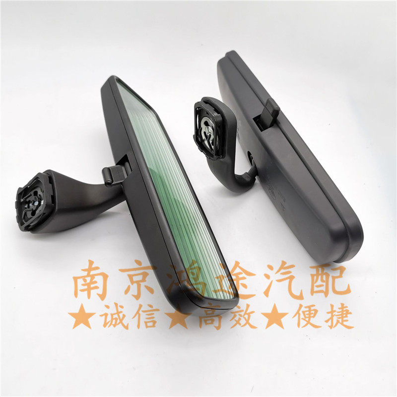 车内视镜手动调节内视镜