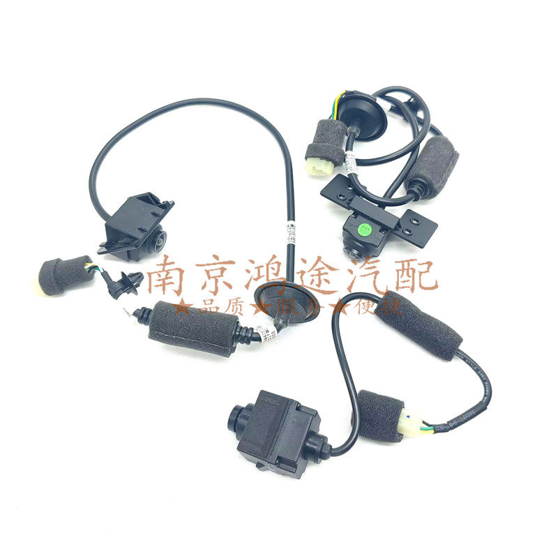 适用于荣威350 360 550老名爵MG6 GT车载后摄像头倒车影像头探头